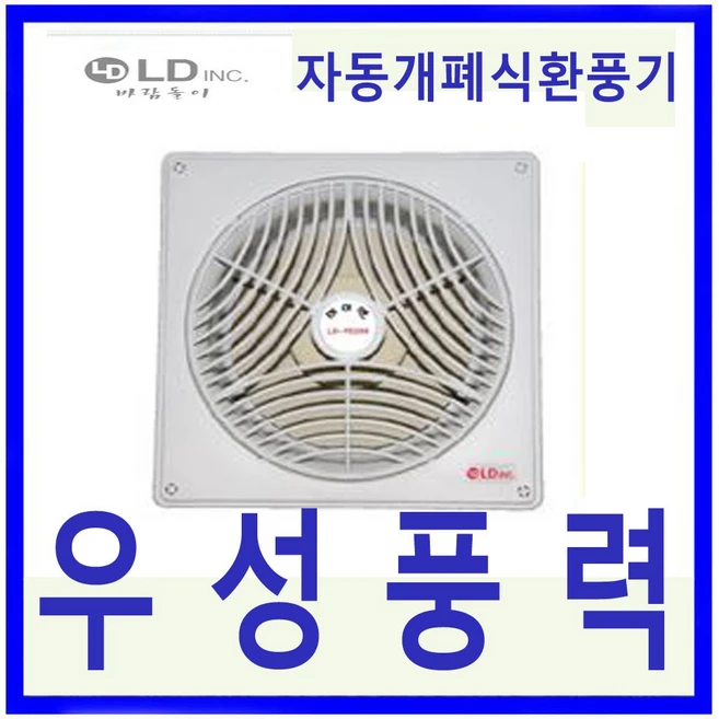 추천10 dm-115gn