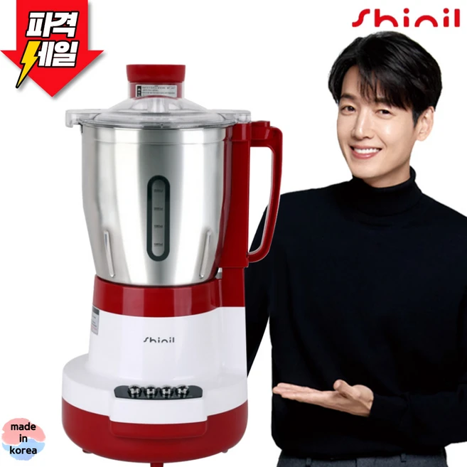 추천10 대용량블렌더