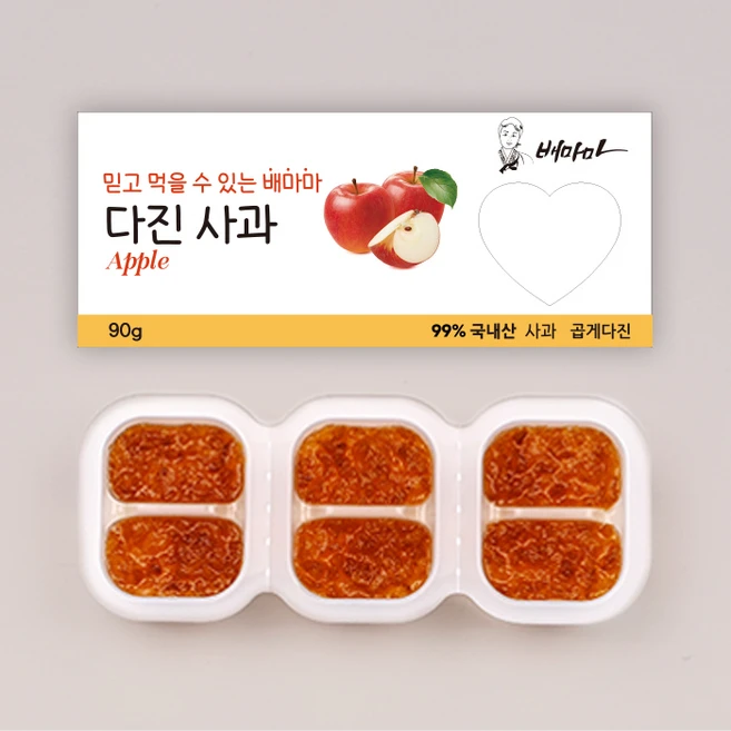추천6 베이비본죽 11개월