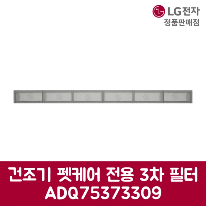 추천7 rd21wsc