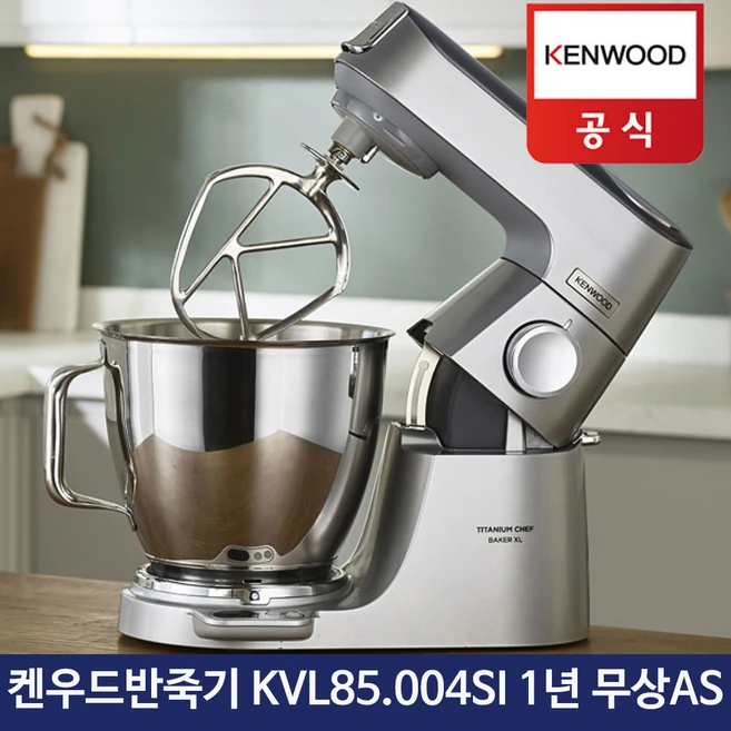 추천5 kvl85.004si
