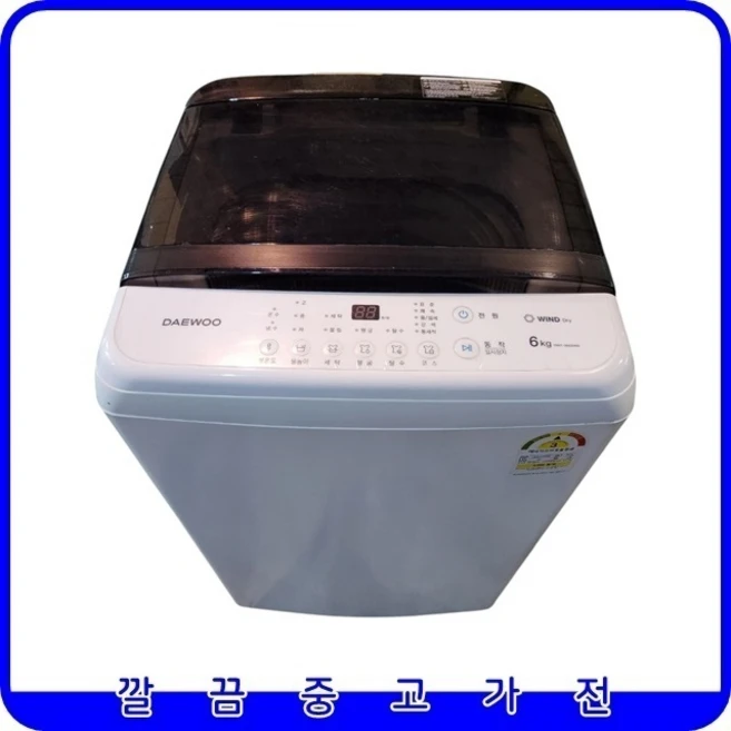 추천2 dwf-06ebwb