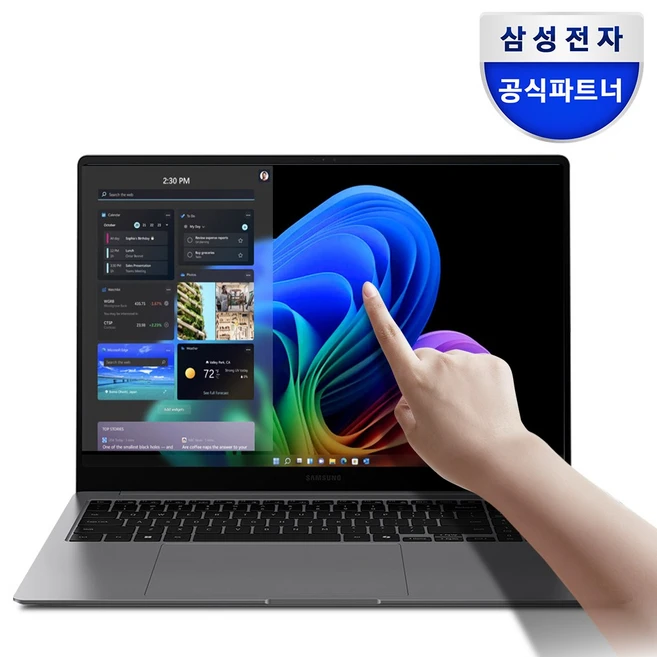 추천5 nt960qfgkc52g 놓치면 후회할 기능