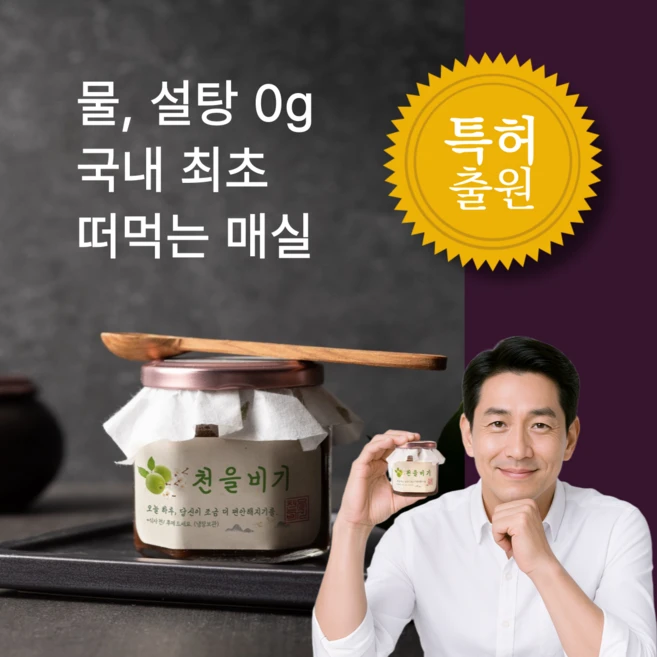 추천4 광양 더샵