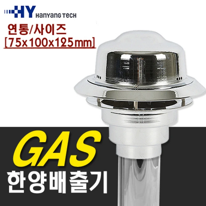 추천6 dwv-25drws