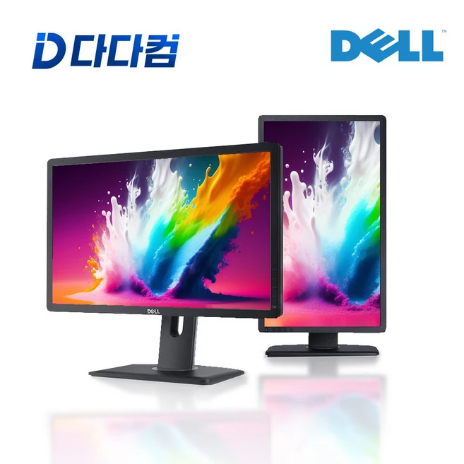 추천8 DELL P2423DE
