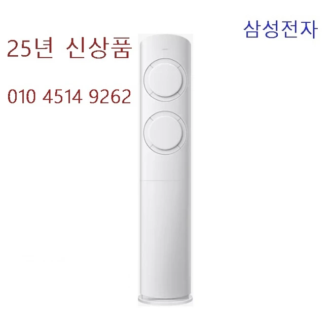 추천5 af17b6474gzt