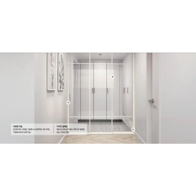 LX Z:IN i5 슬림도장형 3연동중문(가로1500세로2400이하)_시공포함상품, 1세트, 간살4