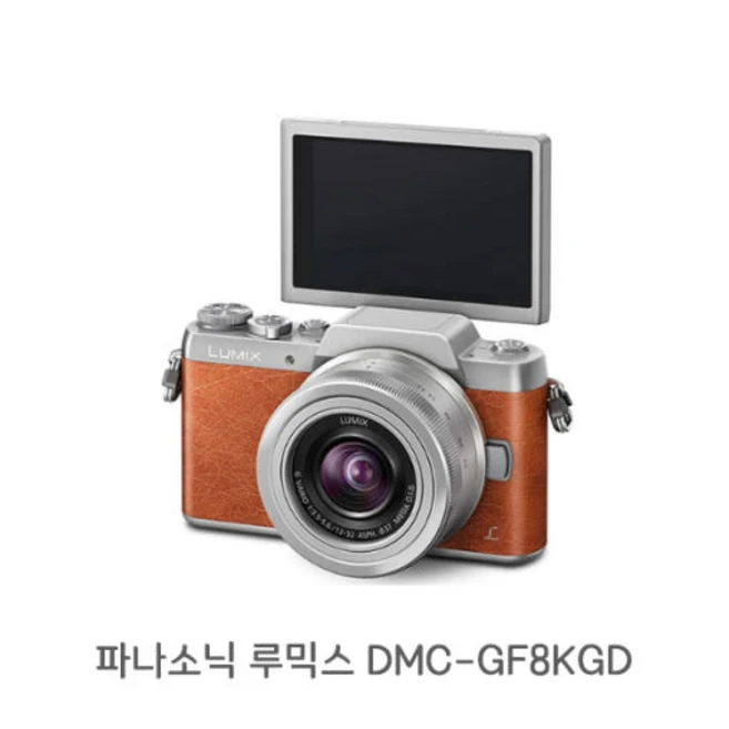 lin 정품 파나소닉 루믹스 DMC-GF8KGD (렌즈미포함)