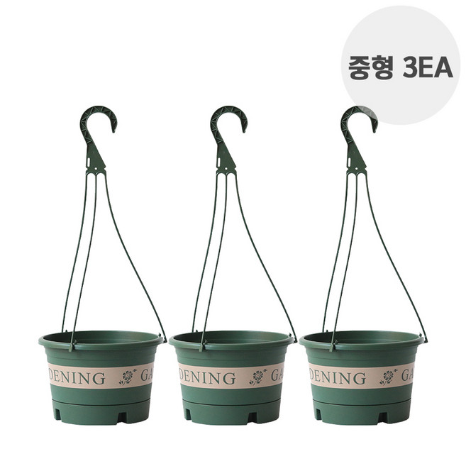 추천10 다육이 화분 세트
