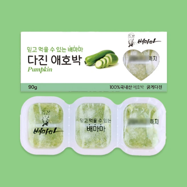 추천6 베이비본죽 중기 이유식