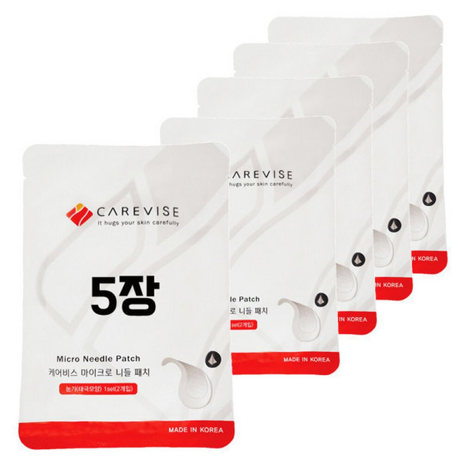 추천4 마이크로니들 패치 콜라겐