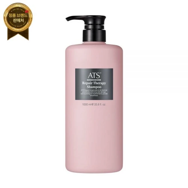 추천7 ats-1000