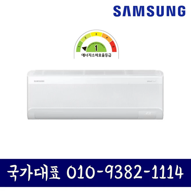 추천1 AR07D9151HZS