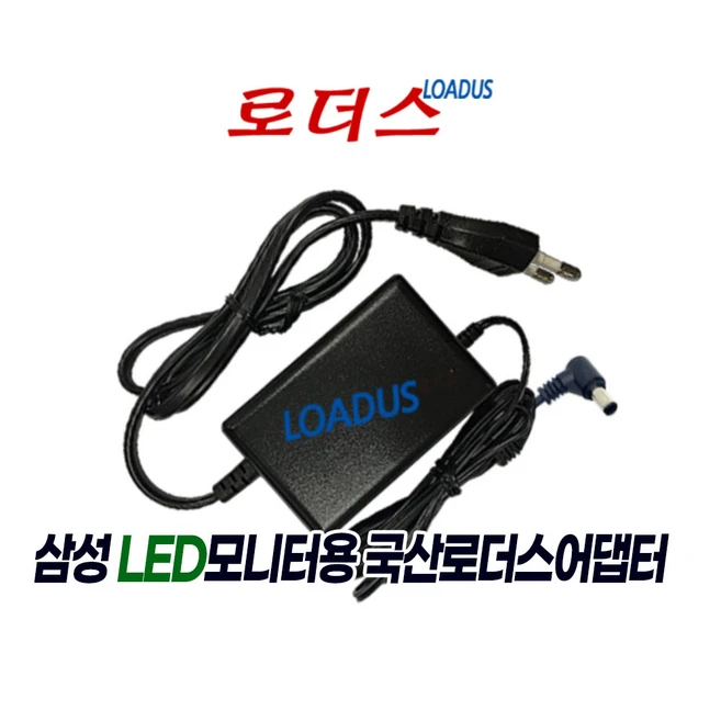 추천2 bn44 00989a