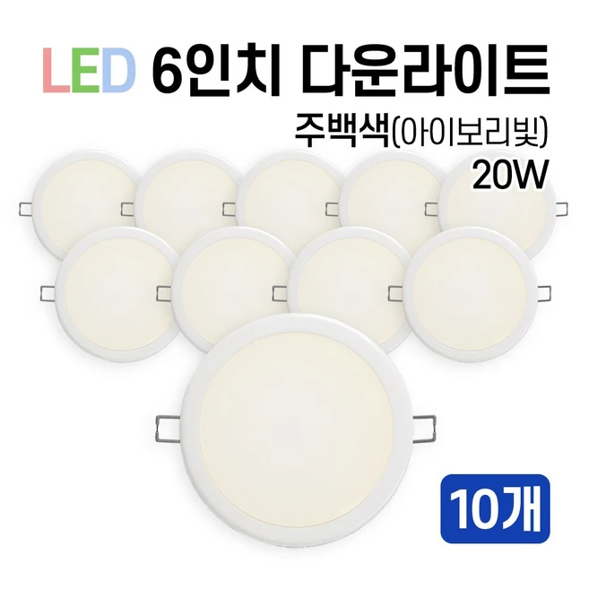 추천9 lsd620d