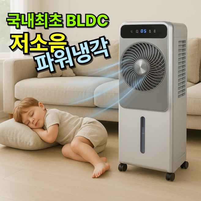추천9 awc07vyhs