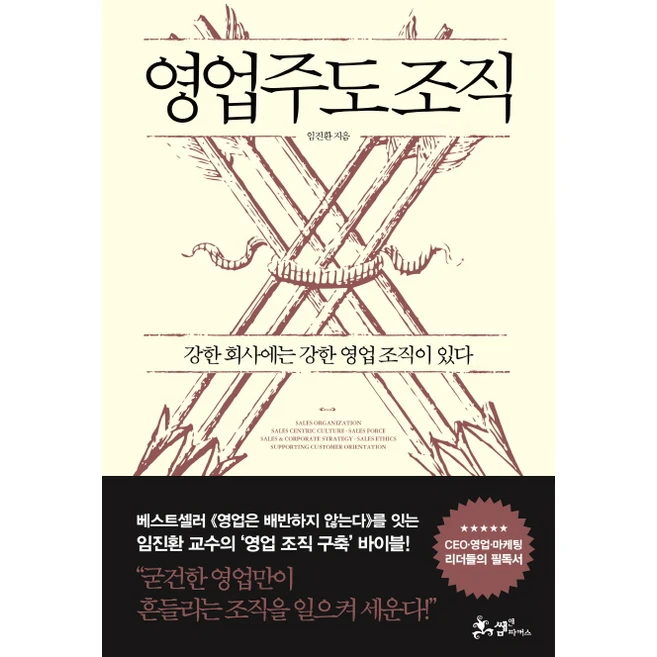 추천7 RG19WN 핫딜  당신에게 딱 맞는 인생템 찾기