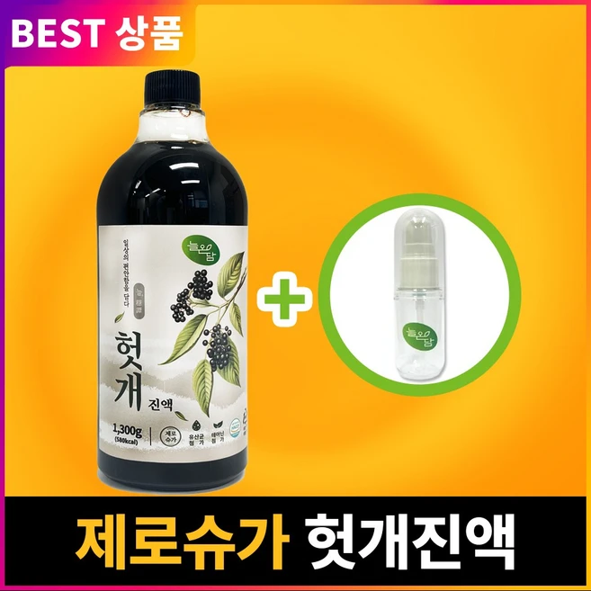[늘온담] 헛개수원액 제로슈가 헛개진액 헛개농축액 액기스고농축, 1300g, 6개