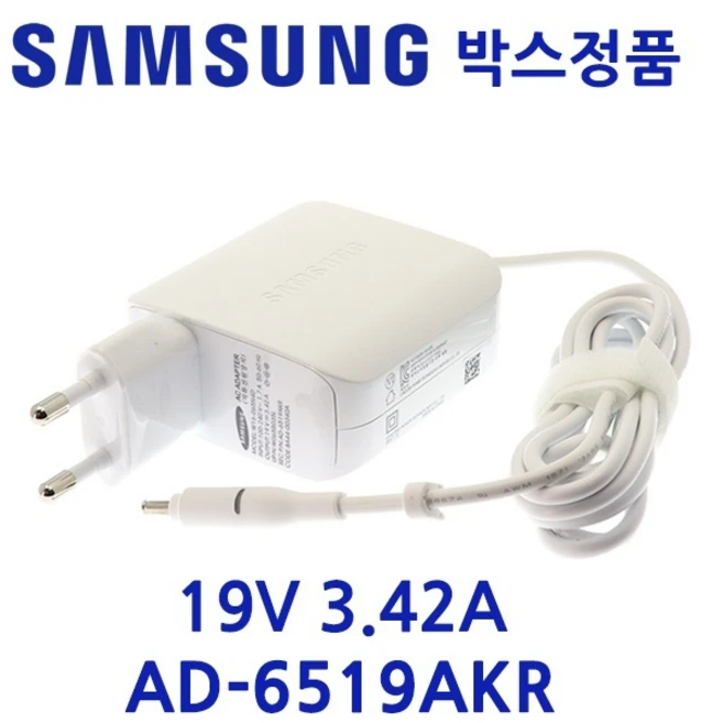 추천8 ad 6519akr