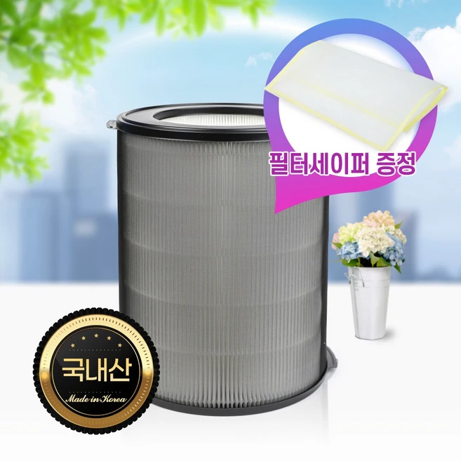 추천7 atqm403-hwk