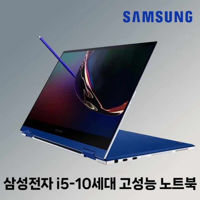 추천9 nt960xgkk71ar 생활 편의를 높이는 5가지 기능