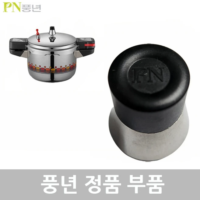 추천7 bspc-22c