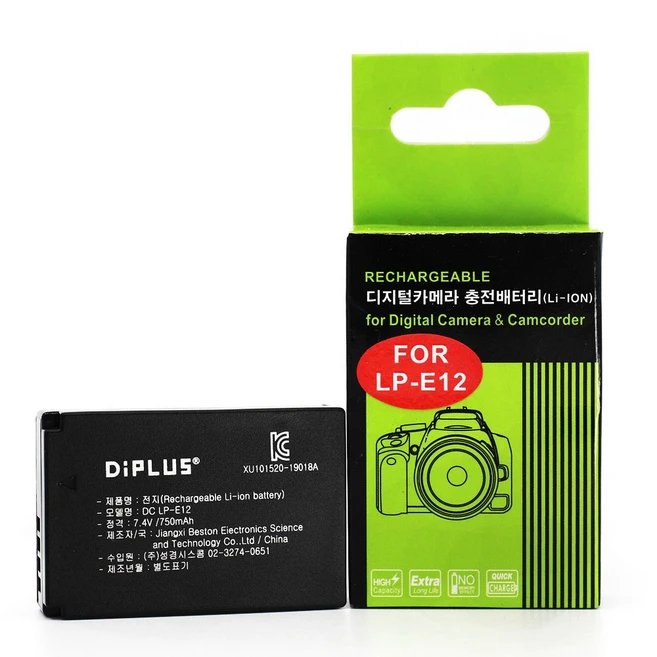 추천5 bp-dc12