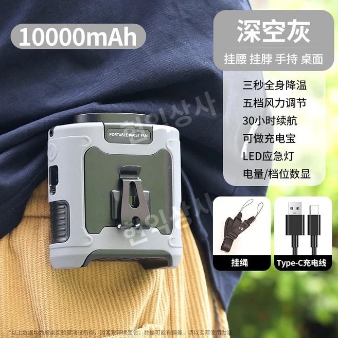 추천5 비즈니크