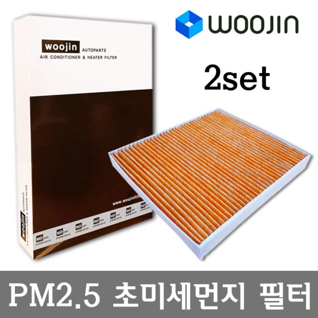 추천4 아우디a6 c7 에어컨