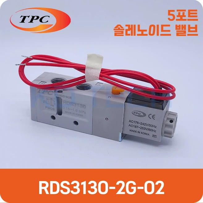 추천5 rds3130