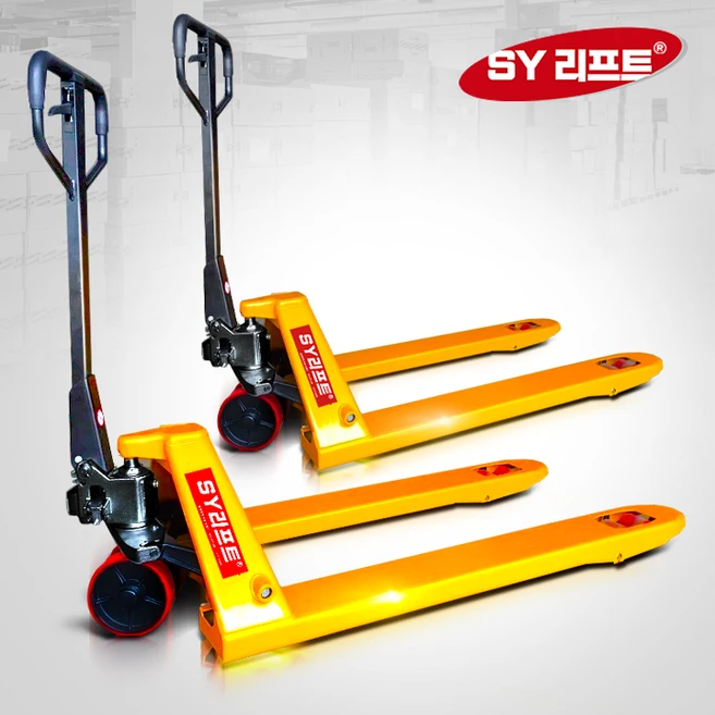 핸드 리프트 핸드 자키 유압 핸드 파레트 2.5L 운반 카트 우레탄 바퀴 2500kg, SHP-2.5L (고급형), 1개