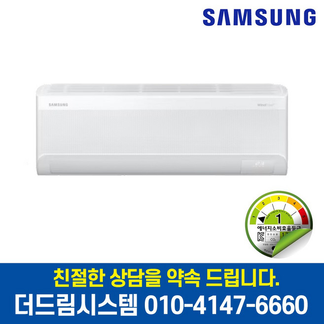 추천6 AR07D9151HZS