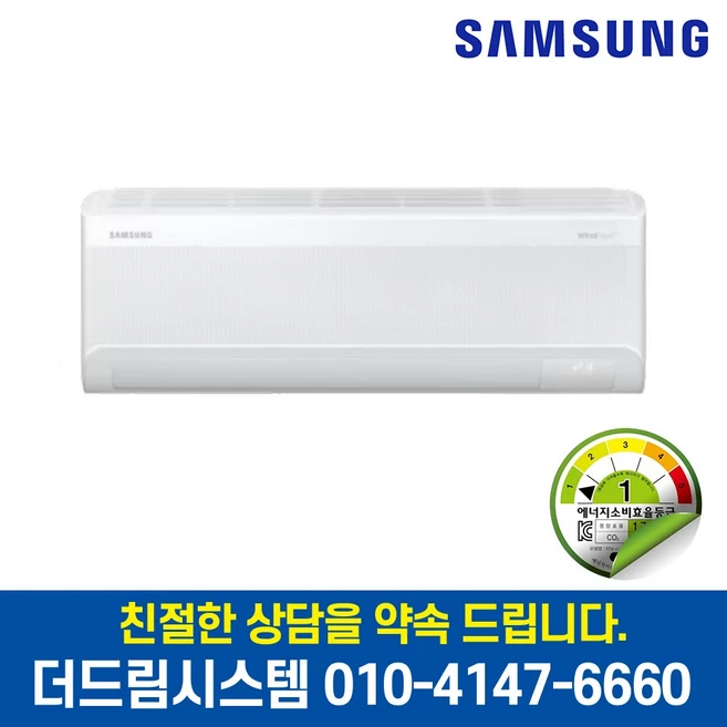 추천3 AR07D9151HZS