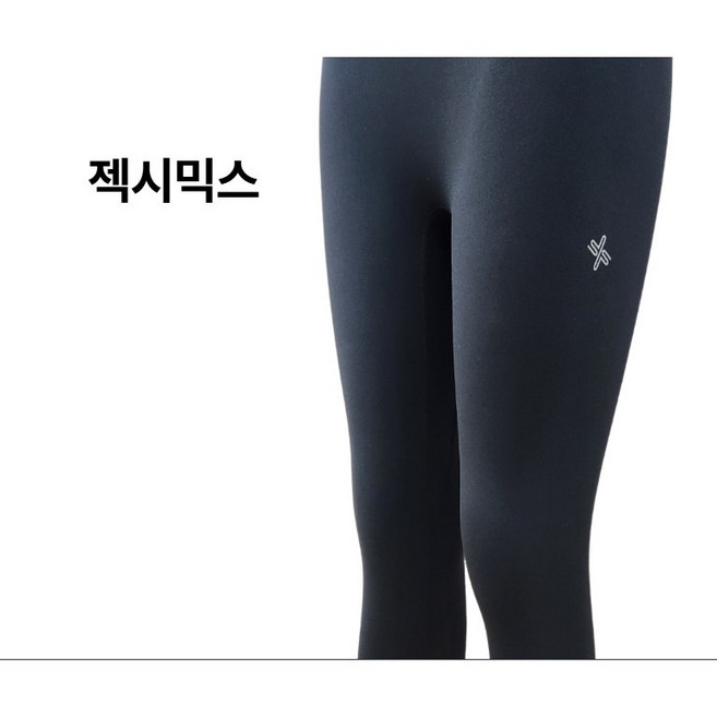 추천2 레깅스