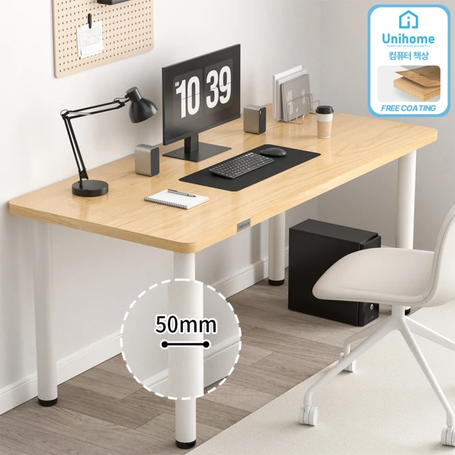 Unihome E0급 튼튼한 1인용 학생 공부 컴퓨터 책상 사무용 테이블, 원목색