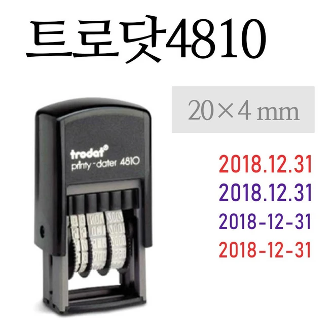 추천6 r 532d