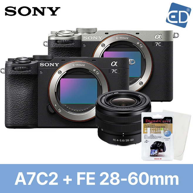 추천2 소니 A7c