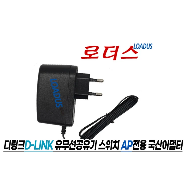 추천1 DWA2800P 당신의 선택을 돕는 5가지 기준