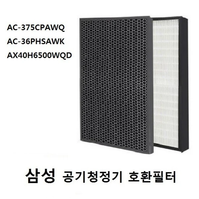 추천7 ac-375cpawq