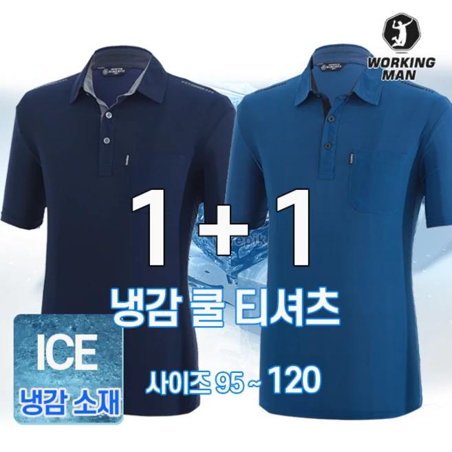 추천5 tmtsb01