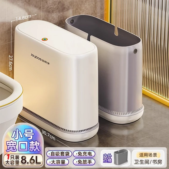 추천10 이젠쿨