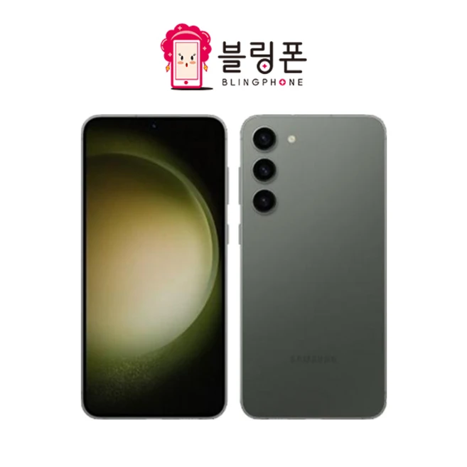 삼성전자 갤럭시 S23 자급제, 팬텀블랙, 256GB