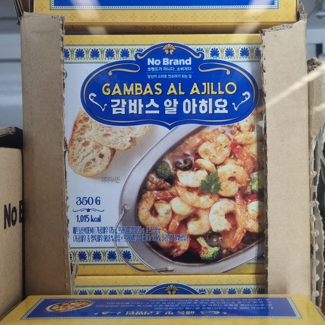 노브랜드 감바스 옵션 수량 냉동, 1개, 350g