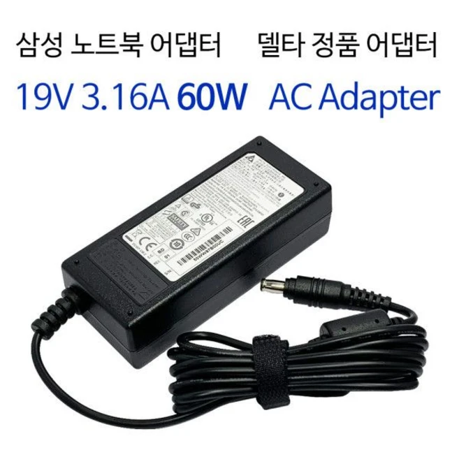 추천8 ba44-00297a