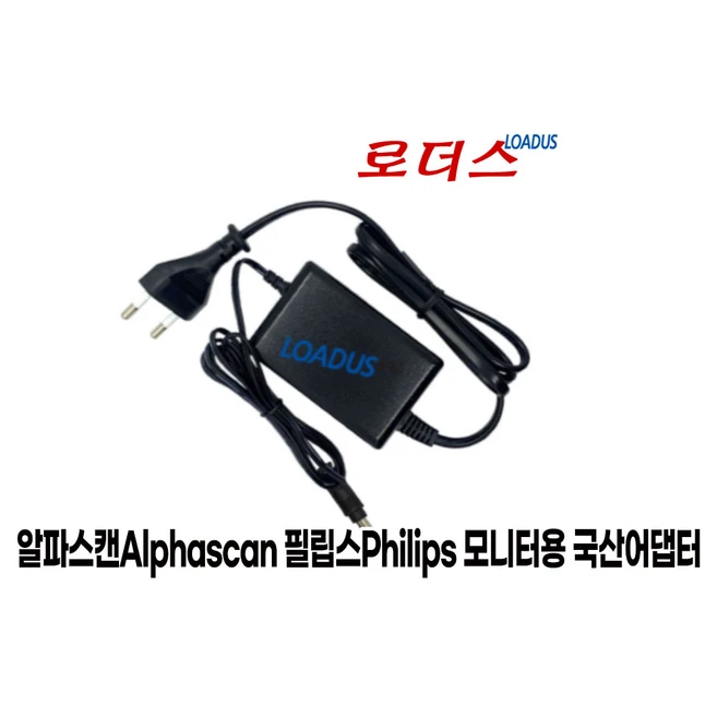 추천7 27b2h2