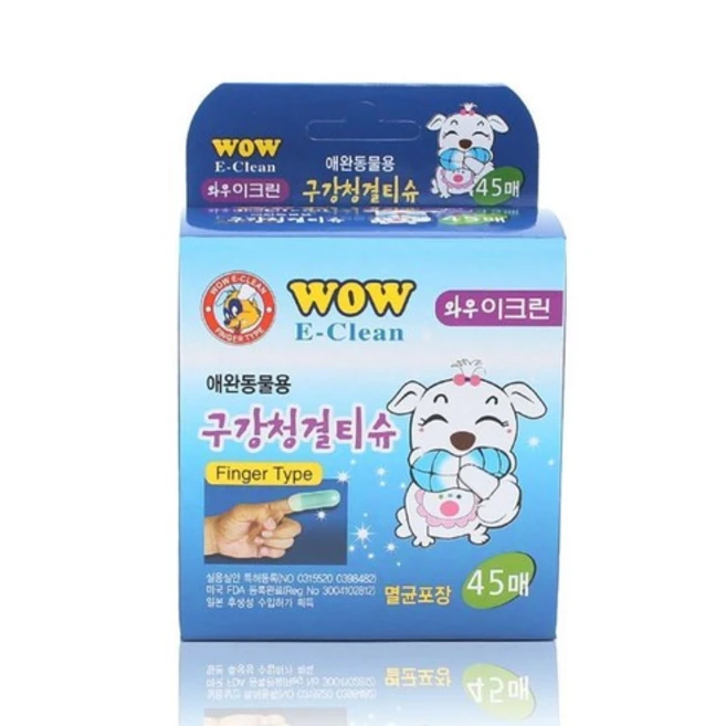 와우이크린 구강 청결티슈 45매, 45개입, 2개