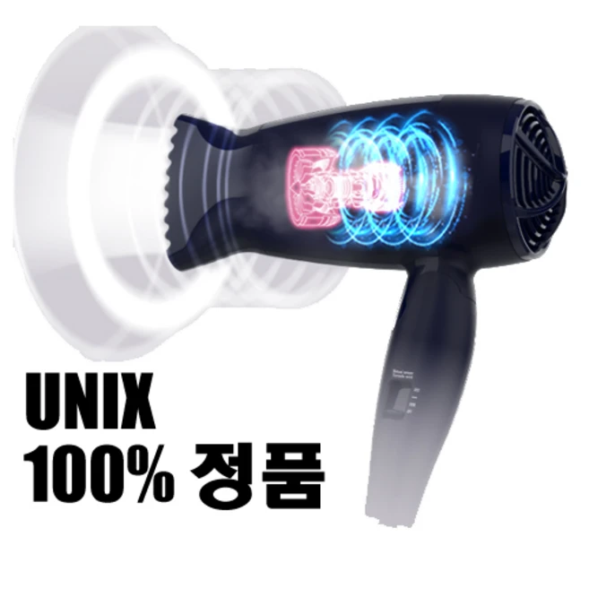 추천8 un-a1006