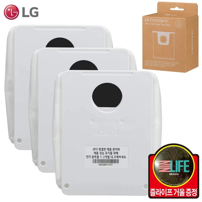 추천6 lg 로봇청소기 먼지봉투