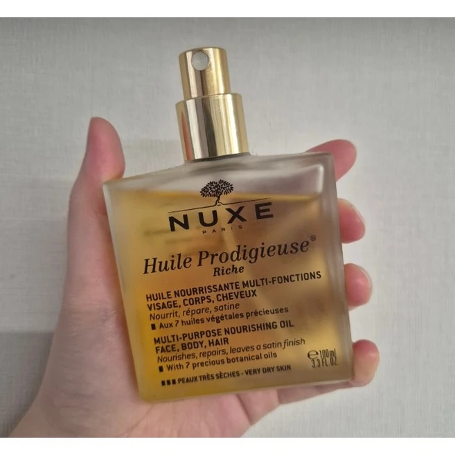 (쿠팡 hit) 눅스 윌 프로디쥬스 멀티 리치 오일 프랑스 바닐라향기 영양 진정 피부장벽, 100ml, 2세트